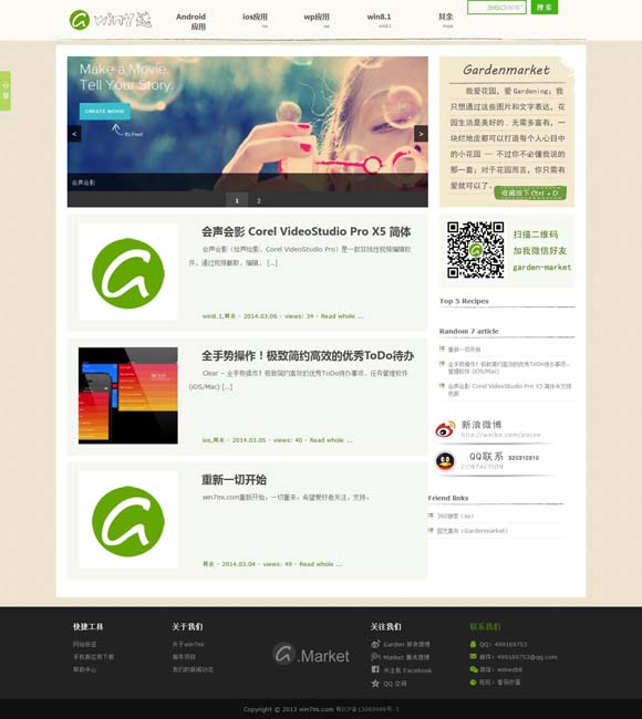[wordתpdf ]